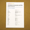 Ukrajinsko-slovenské slovíčka pre deti z Ukrajiny – Bývanie a domácnosť | Priraďovacie karty | Priložený slovník pre pedagóga